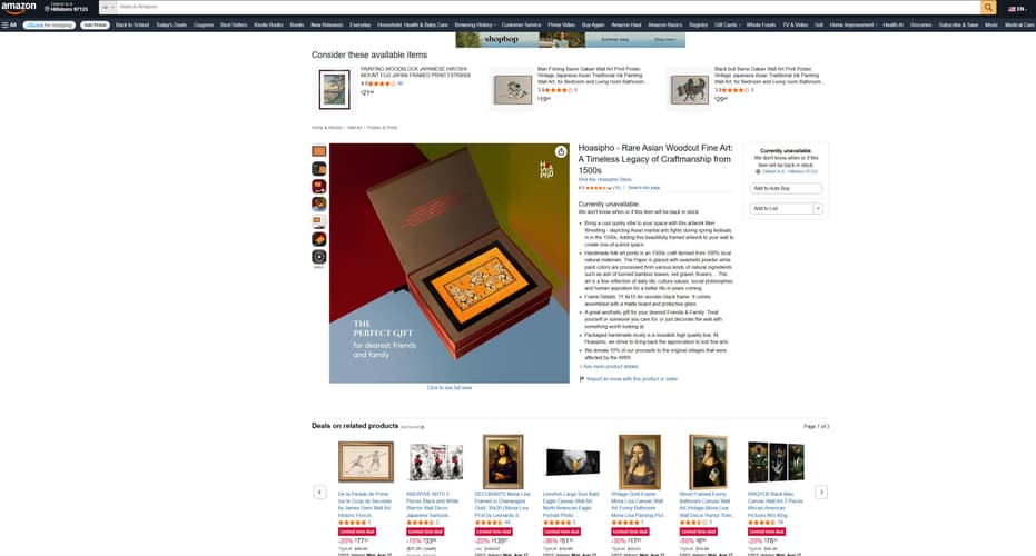 The Hoasipho product page on Amazon US — “Rare Asian Woodcut Fine Art: A Timeless Legacy of Craftmanship from 1500s” — with the gift box opened to reveal the framed wrestlers print.