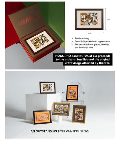 Hoasipho Amazon US listing and brand pages — view 3.