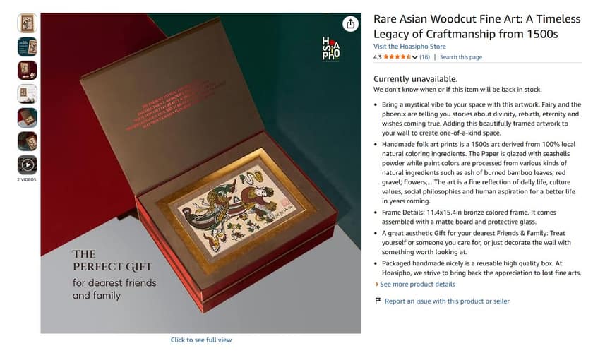 Hoasipho Amazon US listing and brand pages — view 4.